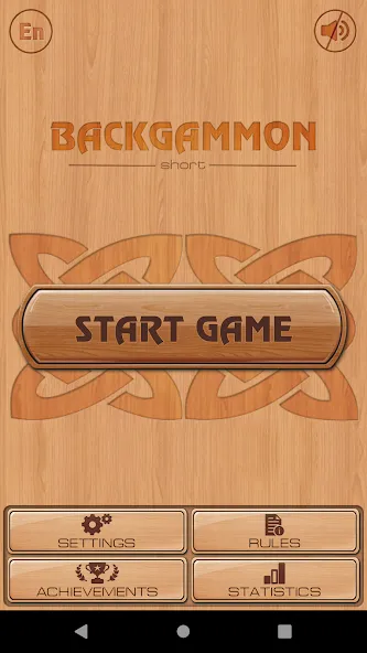 Backgammon [МОД Бесконечные монеты] Screenshot 1