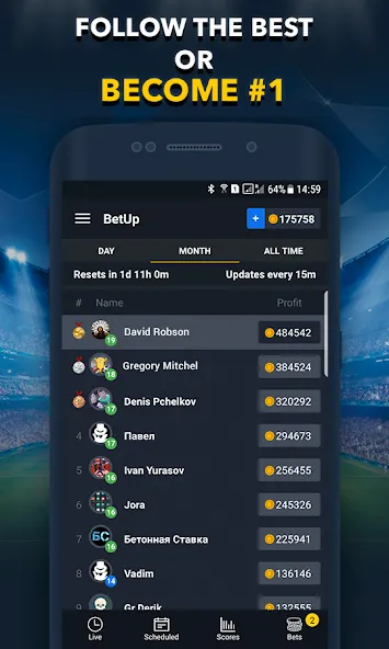 Sports Betting Game - BETUP [МОД Menu] Screenshot 4