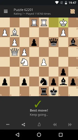 lichess • Free Online Chess [МОД Unlocked] Screenshot 2