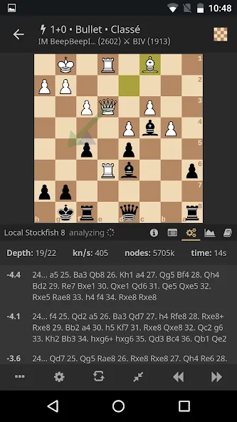 lichess • Free Online Chess [МОД Unlocked] Screenshot 5
