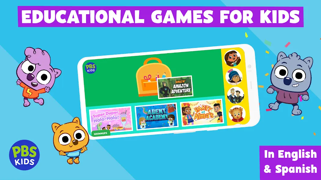 PBS KIDS Games (ПиБиЭс КИДС Игры) [МОД Menu] Screenshot 1