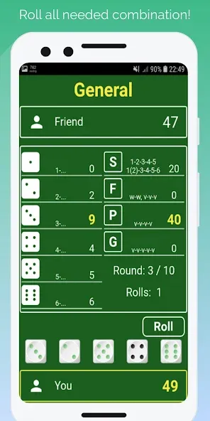 Dice Games [МОД Много монет] Screenshot 1