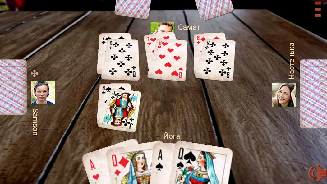 Дурак ++ [МОД Mega Pack] Screenshot 5