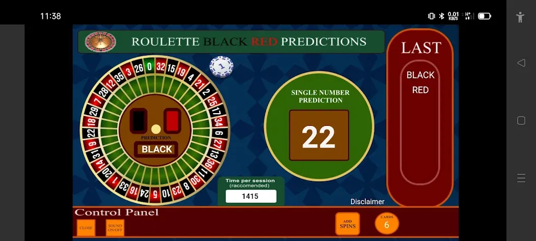 Roulette Black Red Calculator (Рулетка Черное Красное Калькулятор) [МОД Menu] Screenshot 1