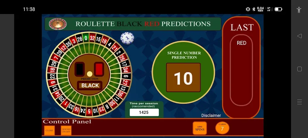 Roulette Black Red Calculator (Рулетка Черное Красное Калькулятор) [МОД Menu] Screenshot 2