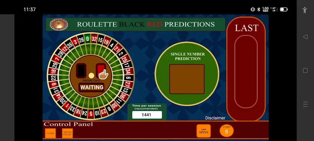 Roulette Black Red Calculator (Рулетка Черное Красное Калькулятор) [МОД Menu] Screenshot 3