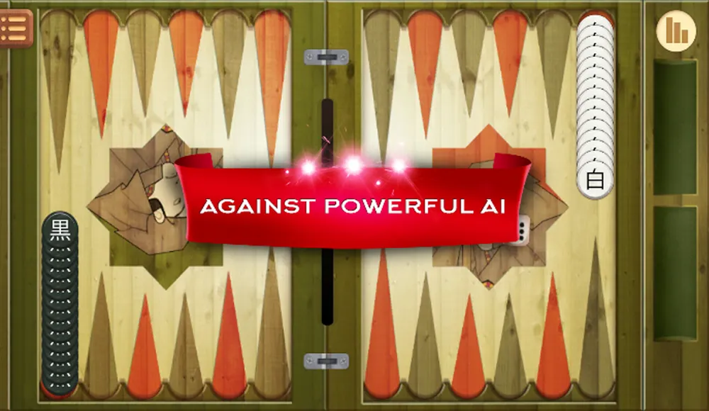 Narde [МОД Меню] Screenshot 5