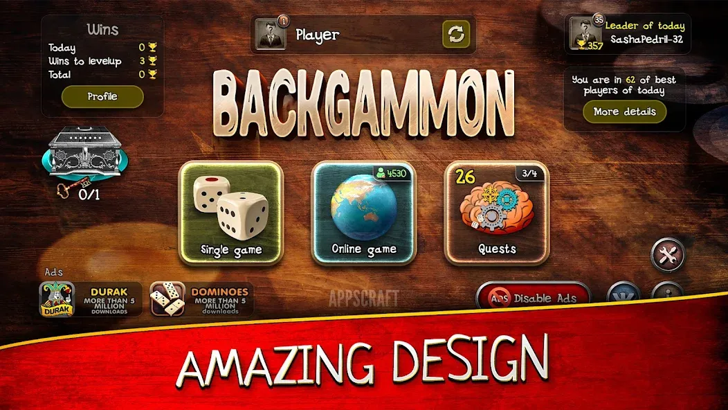 Backgammon [МОД Много денег] Screenshot 1