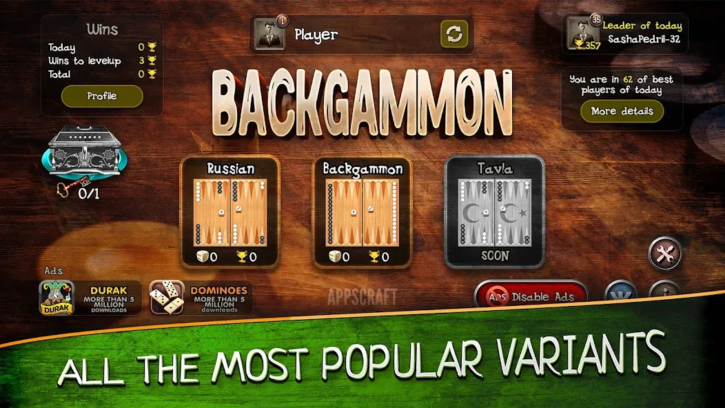 Backgammon [МОД Много денег] Screenshot 4