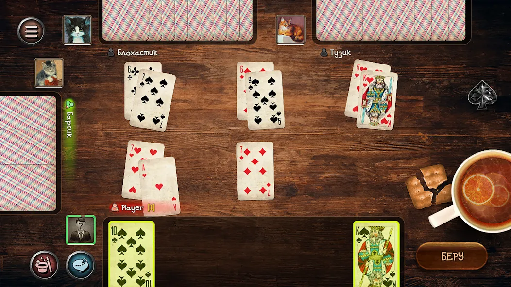 Durak [МОД Все открыто] Screenshot 2