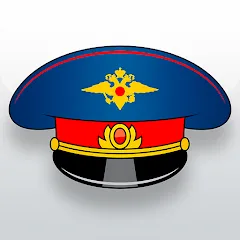 Скачать взлом Traffic police simulator  [МОД Unlimited Money]