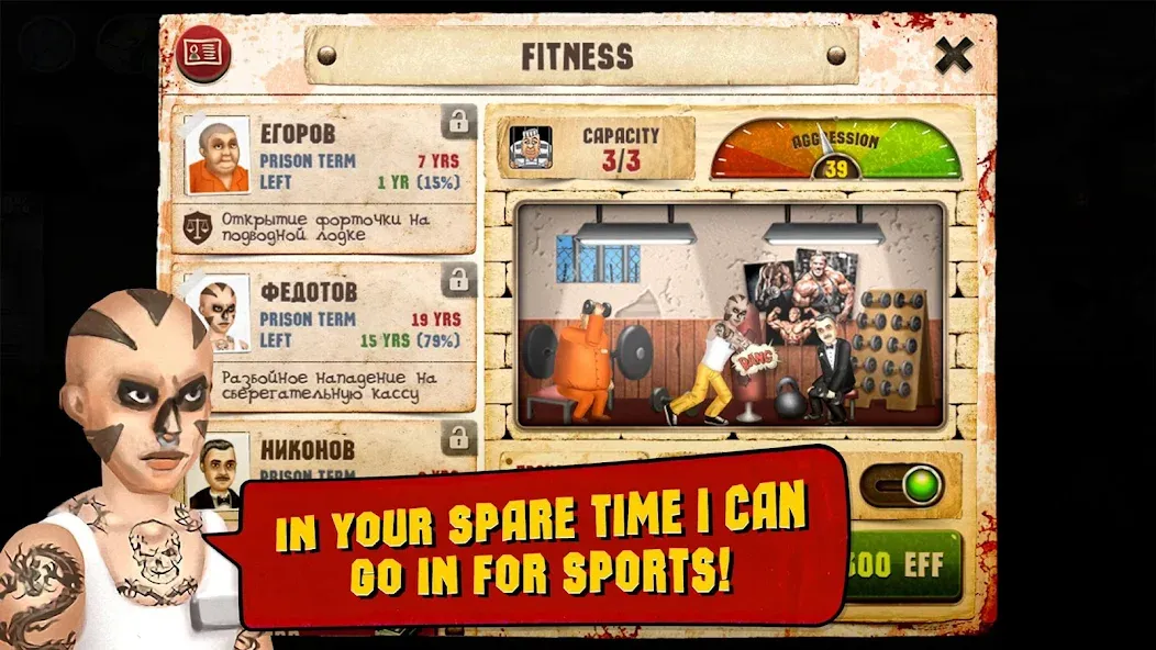Prison Simulator [МОД Много денег] Screenshot 2