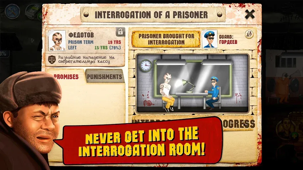 Prison Simulator [МОД Много денег] Screenshot 4
