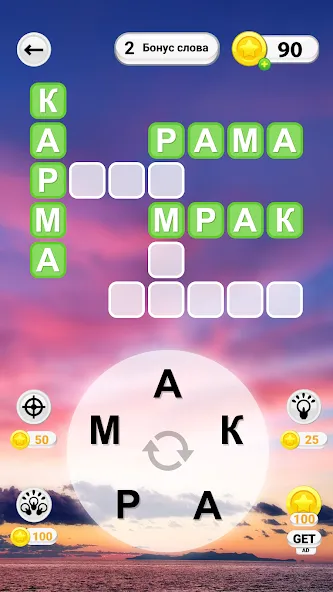 WOW: Игра в слова (Вау) [МОД Меню] Screenshot 4