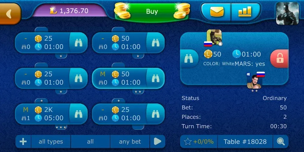 Backgammon LiveGames online [МОД Меню] Screenshot 5