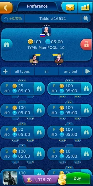 Preference LiveGames online [МОД Бесконечные монеты] Screenshot 3