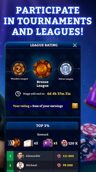 Durak Online 3D [МОД Menu] Screenshot 4