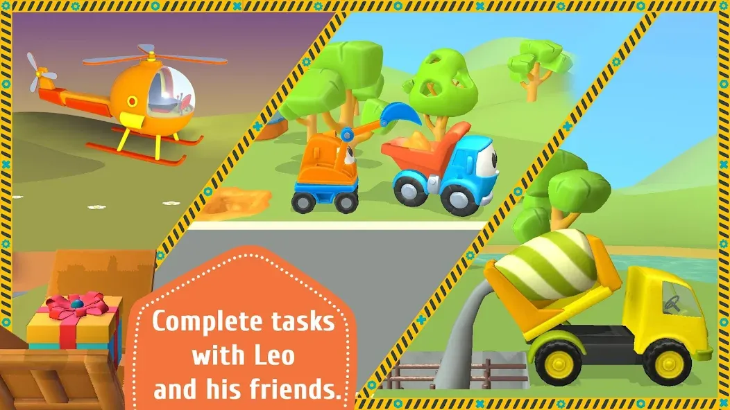 Leo and Сars: games for kids [МОД Много денег] Screenshot 3