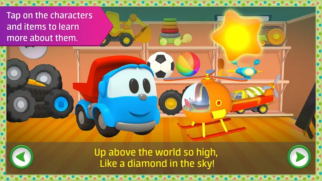 Leo kids songs and music games [МОД Unlimited Money] Screenshot 3