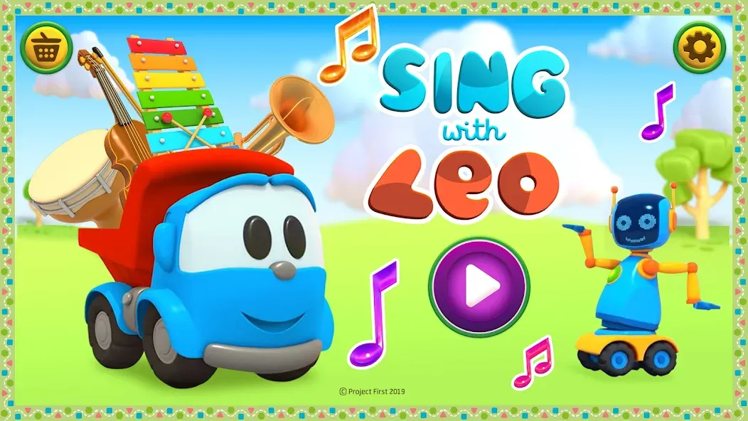 Leo kids songs and music games [МОД Unlimited Money] Screenshot 5
