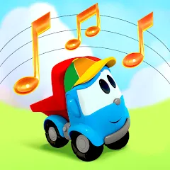 Скачать взлом Leo kids songs and music games  [МОД Unlimited Money]