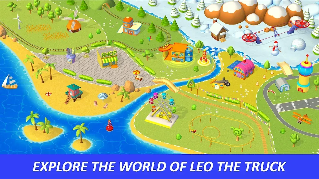 Leo's World: toddler adventure [МОД Все открыто] Screenshot 1