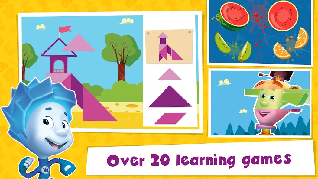 The Fixies Math Learning Games [МОД Бесконечные монеты] Screenshot 1