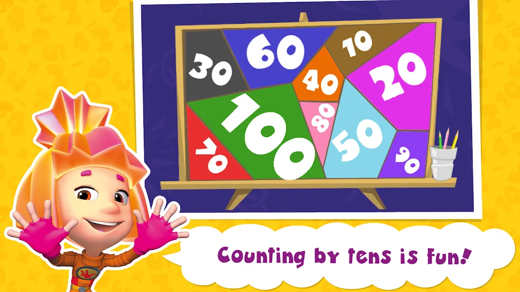 The Fixies Math Learning Games [МОД Бесконечные монеты] Screenshot 4