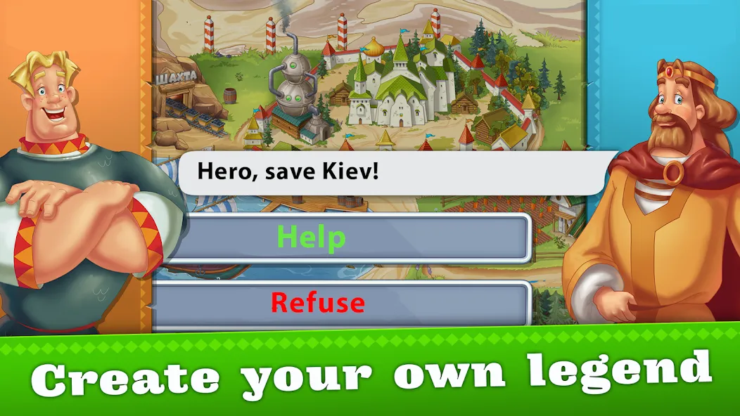 Heroes Adventure: Action RPG [МОД Бесконечные монеты] Screenshot 3