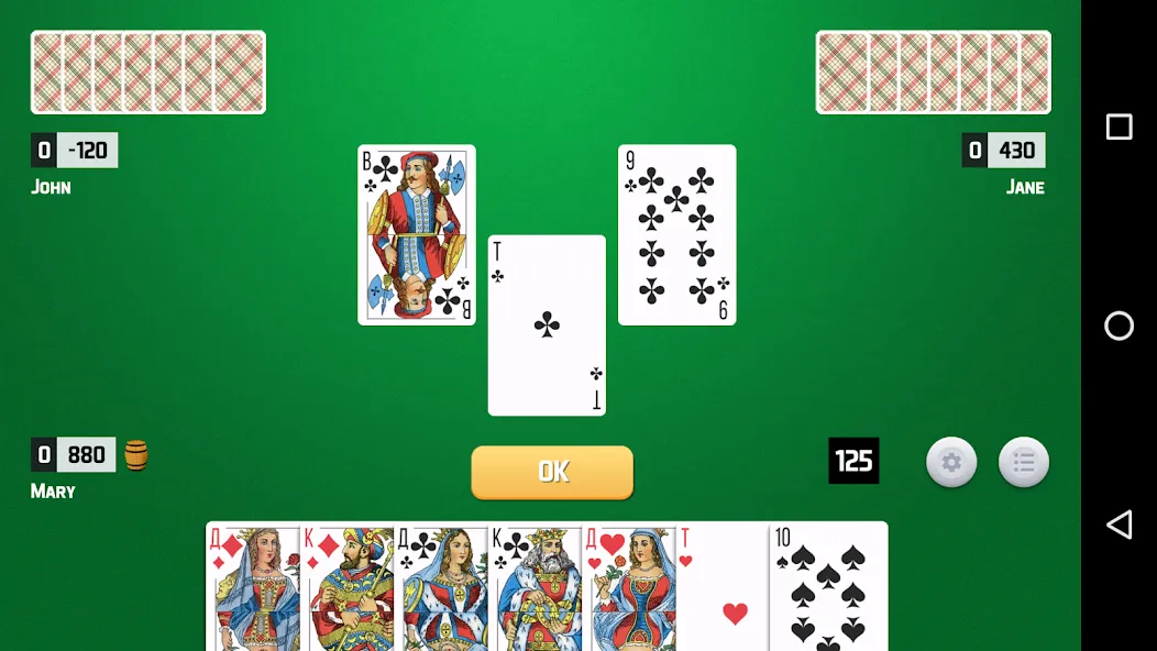 Thousand Card Game (1000) (одна тысяча) [МОД Меню] Screenshot 1