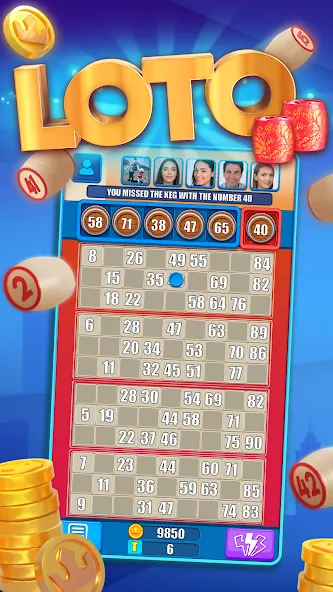 Russian Loto online [МОД Unlimited Money] Screenshot 1
