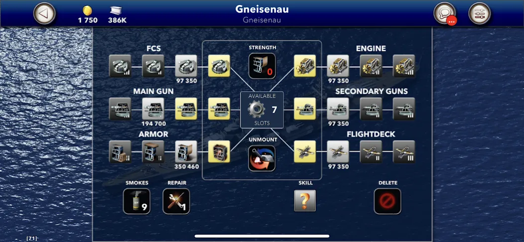 Navy Field: Online Sea Battles (НеиФилд) [МОД Много денег] Screenshot 3