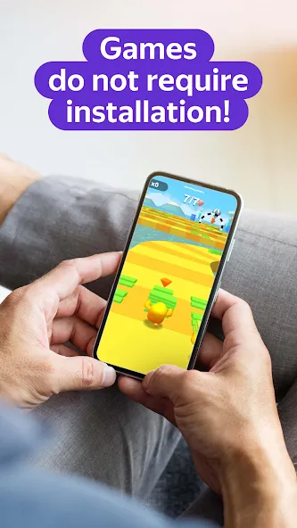 Yandex Games: One Stop Gateway [МОД Бесконечные монеты] Screenshot 2