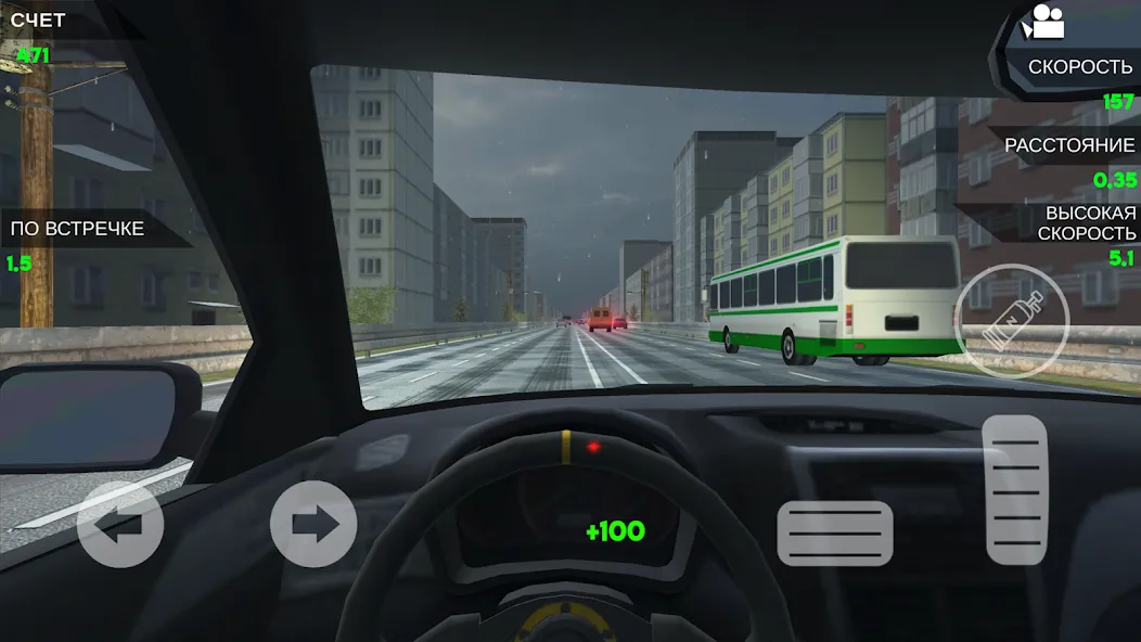 Turbo VAZ: Traffic Racer [МОД Бесконечные деньги] Screenshot 4