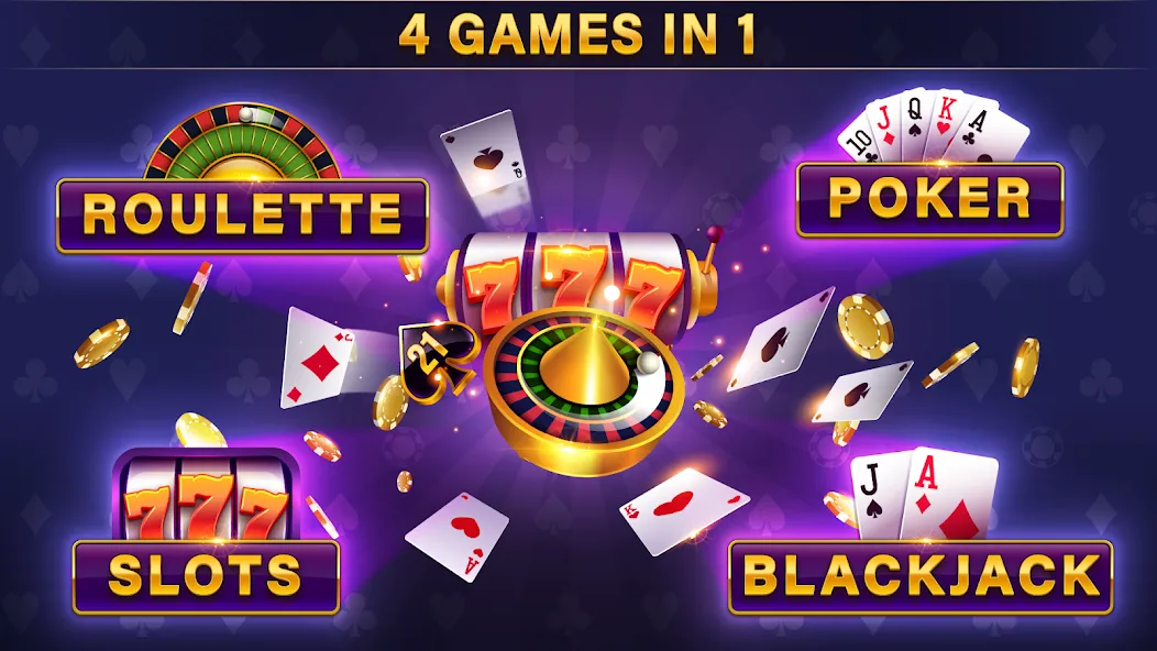 Roulette All Star: Casino Game (Рулетка Олл Стар) [МОД Mega Pack] Screenshot 2
