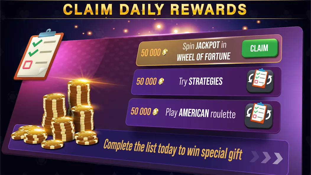 Roulette All Star: Casino Game (Рулетка Олл Стар) [МОД Mega Pack] Screenshot 4