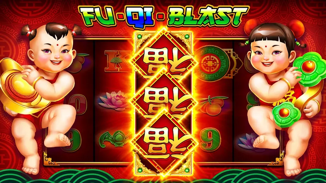 Winning Slots Las Vegas Casino (Виннинг Слотс Лас Вегас Казино) [МОД Бесконечные деньги] Screenshot 1