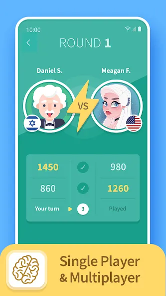 TRIVIA 360: Quiz Game (ТРИВИЯ 360) [МОД Unlocked] Screenshot 1