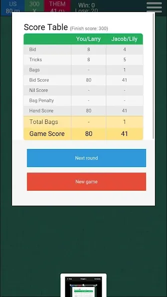 Spades Card Game (Спейдс Карточная Игра) [МОД Unlimited Money] Screenshot 3