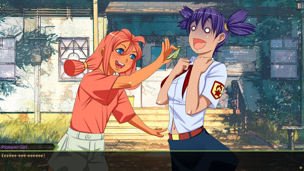 Everlasting Summer [МОД Unlimited Money] Screenshot 4