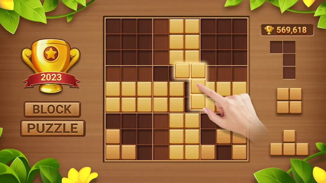 Block Puzzle Sudoku [МОД Много монет] Screenshot 1