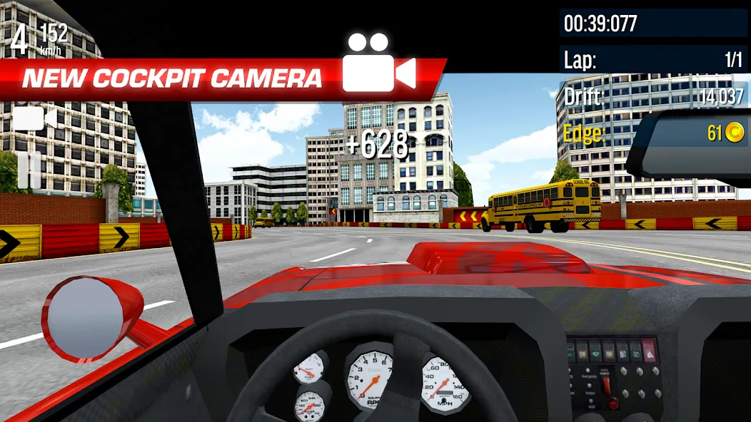 Drift Max City (Дрифт Макс Сити) [МОД Бесконечные монеты] Screenshot 3