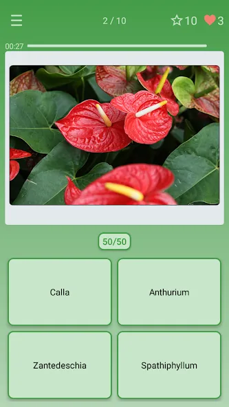 Quiz: Flowers, Plants [МОД Unlimited Money] Screenshot 1