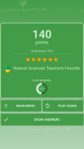 Quiz: Flowers, Plants [МОД Unlimited Money] Screenshot 4