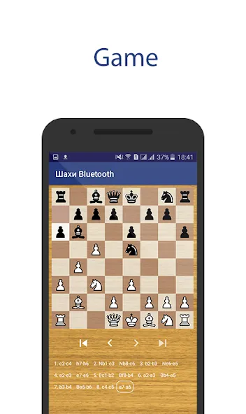 Chess Bluetooth Pro Online (Шахматы Блютуз Про Онлайн) [МОД Меню] Screenshot 2