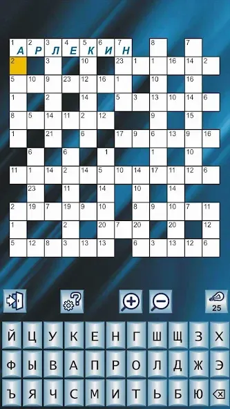 Кроссворды и кросс-головоломки [МОД Бесконечные монеты] Screenshot 3