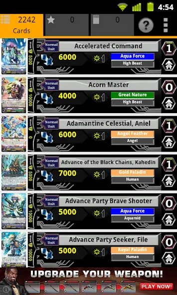 Cardfight Vanguard Database (Кардфайт Вангард база данных) [МОД Бесконечные деньги] Screenshot 1