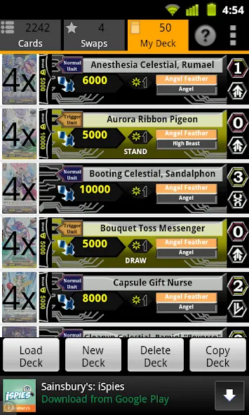 Cardfight Vanguard Database (Кардфайт Вангард база данных) [МОД Бесконечные деньги] Screenshot 3