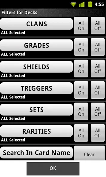 Cardfight Vanguard Database (Кардфайт Вангард база данных) [МОД Бесконечные деньги] Screenshot 5
