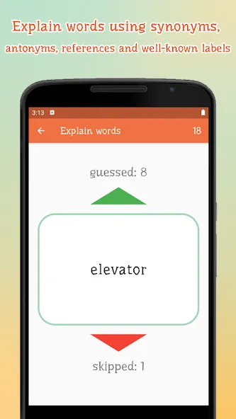 Alias – explain a word [МОД Unlocked] Screenshot 2
